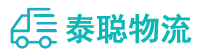 重庆到秭归县物流公司